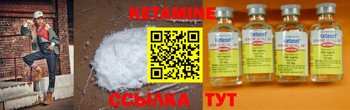 Галлюциногенные грибы Азов
