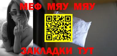 бутик Краснодар