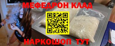 apvp Краснокаменск