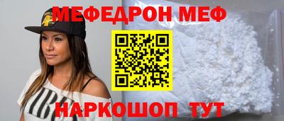 бутик Краснодар