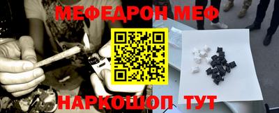 бутик Краснодар