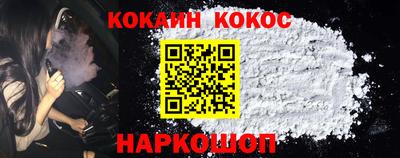apvp Краснокаменск