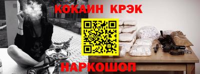 apvp Краснокаменск