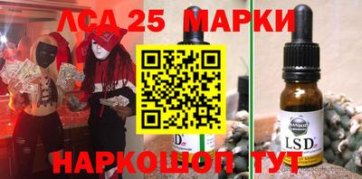 apvp Краснокаменск