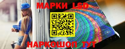 бутик Краснодар