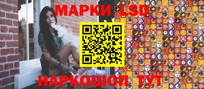 ГАЛЛЮЦИНОГЕННЫЕ ГРИБЫ Конаково