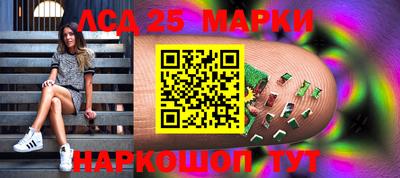 apvp Краснокаменск