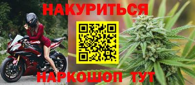 бутик Краснодар