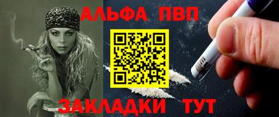 бутик Краснодар
