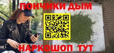 apvp Краснокаменск