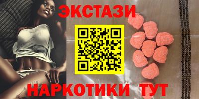 соль курить ск Краснознаменск