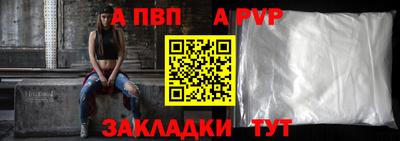 скорость Коммунар