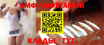 соль курить ск Краснознаменск