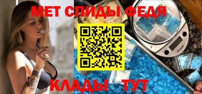 apvp Краснокаменск