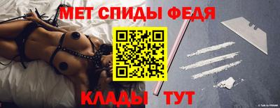 apvp Краснокаменск