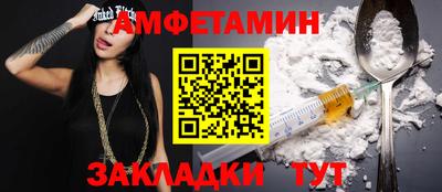 соль курить ск Краснознаменск