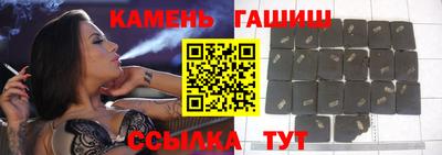 соль курить ск Краснознаменск