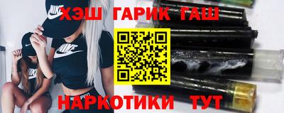 бутик Краснодар