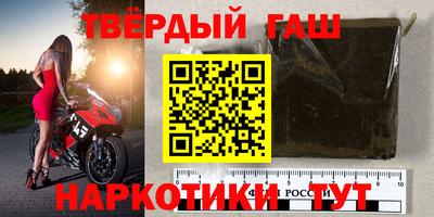 соль курить ск Краснознаменск