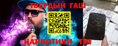 apvp Краснокаменск
