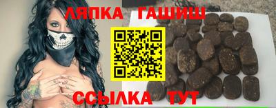 соль курить ск Краснознаменск