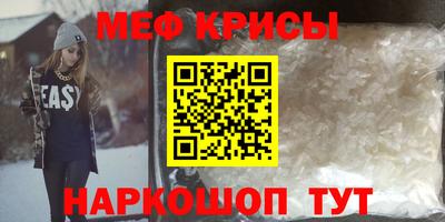 apvp Краснокаменск
