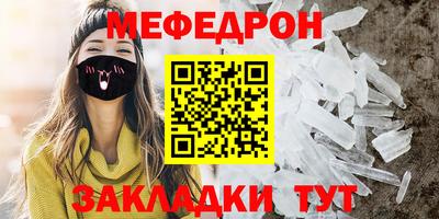 apvp Краснокаменск